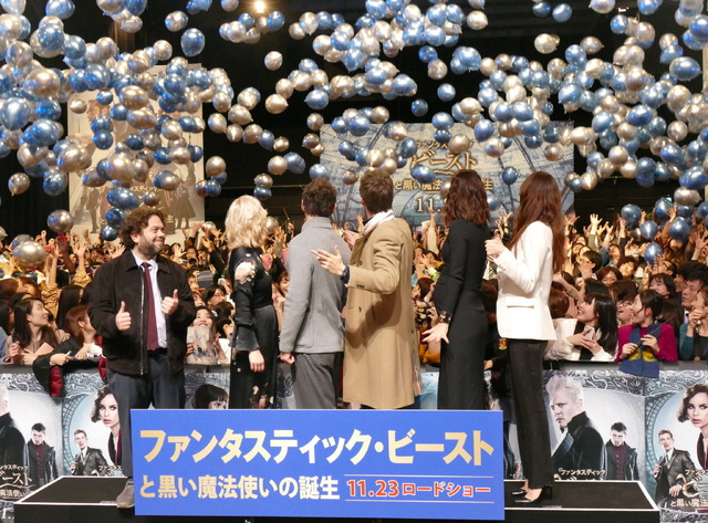 『ファンタスティック・ビーストと黒い魔法使いの誕生』ファンイベント