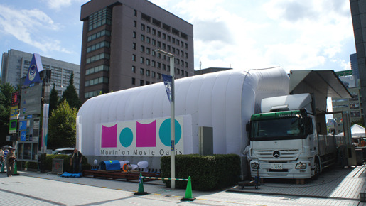 移動型映画館「MoMO」オープニングイベント