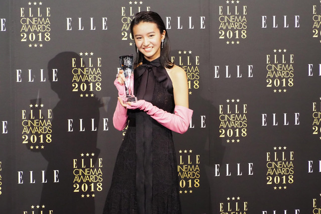 Koki,／「エル シネマアワード2018」授賞式