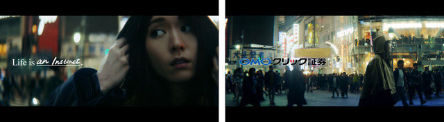 CM「Life is an Instinct.」篇の各シーン