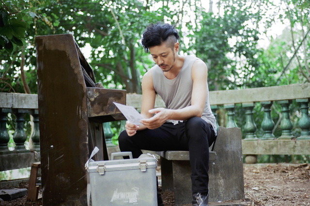 『宵闇真珠』 (C) Pica Pica Media