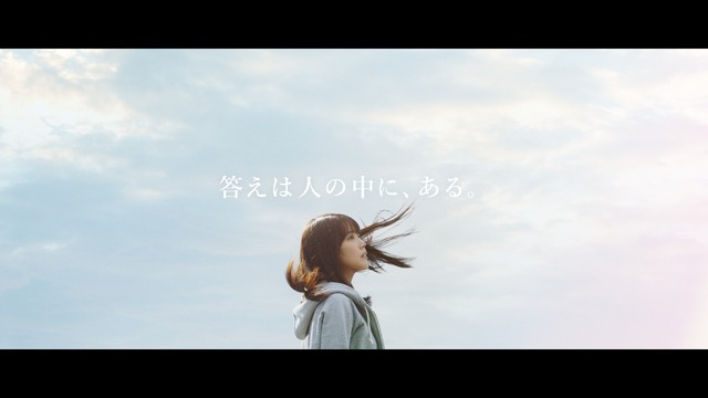 東芝 企業TV-CM「未来をつくる人がいる」篇