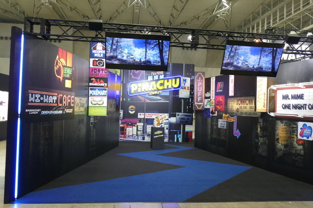 「東京コミックコンベンション2018」（東京コミコン2018）