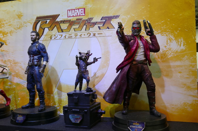 「東京コミックコンベンション2018」（東京コミコン2018）