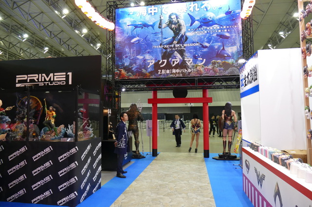 「東京コミックコンベンション2018」（東京コミコン2018）