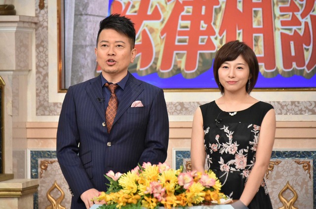 1202「行列のできる法律相談所」 (C) NTV