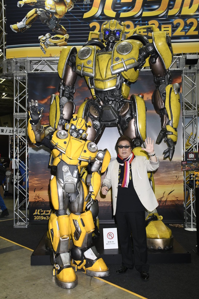 『バンブルビー』東京コミコン・ブースにて　(C)2018 Paramount Pictures. All Rights Reserved. HASBRO, TRANSFORMERS,and all related characters are trademarks of Hasbro. (C)2018 Hasbro. All Rights Reserved.