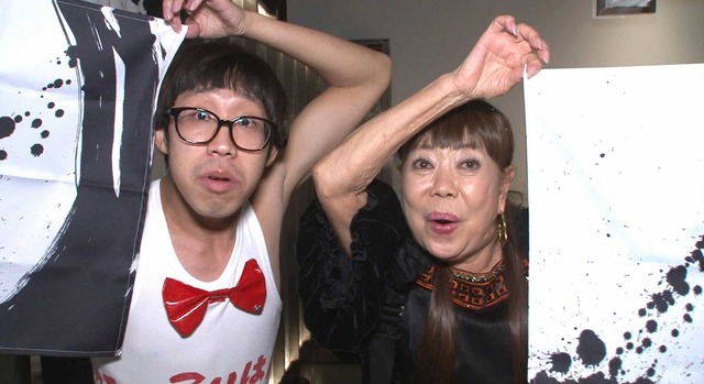 1203「人生が変わる１分間の深イイ話２時間スペシャル」 (C) NTV