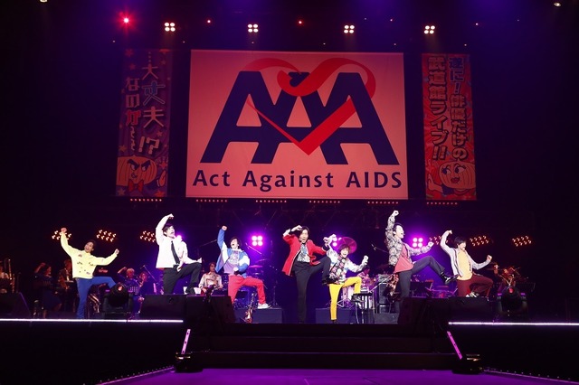 Act Against AIDS 2018 「THE VARIETY 26」