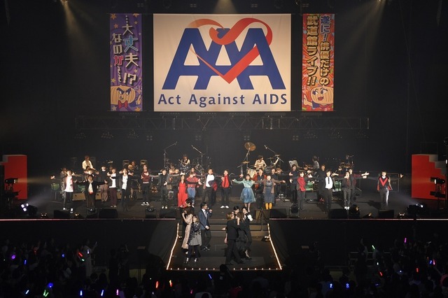 Act Against AIDS 2018 「THE VARIETY 26」