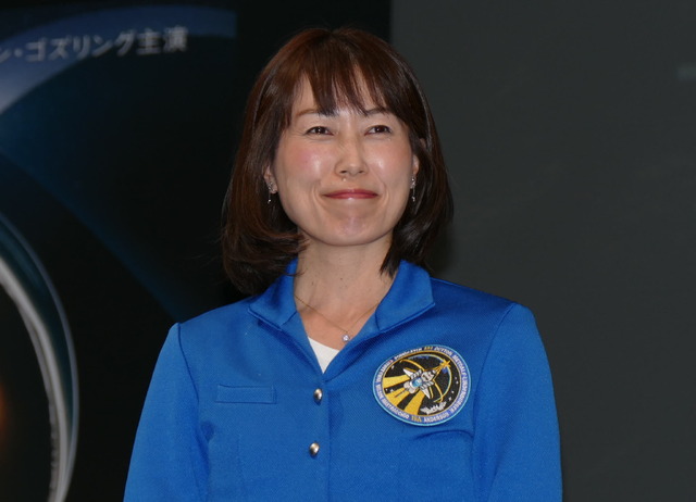 『ファースト・マン』来日会見／山崎直子さん