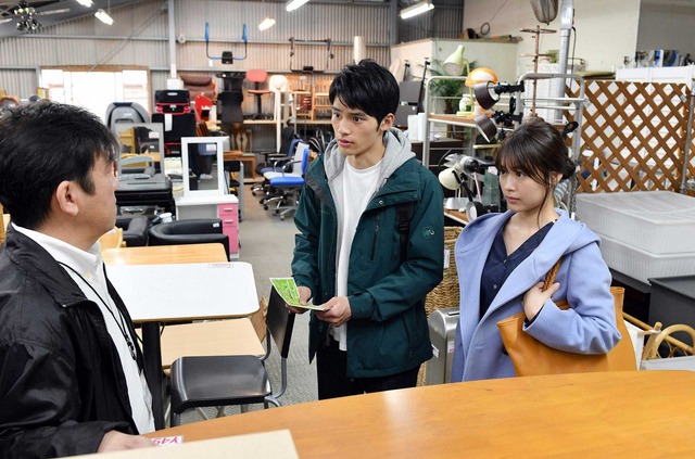 「中学聖日記」第9話 (C) TBS