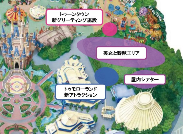 「東京ディズニーランド大規模開発」