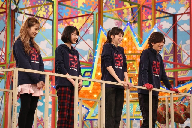 「VS嵐」(C)フジテレビ