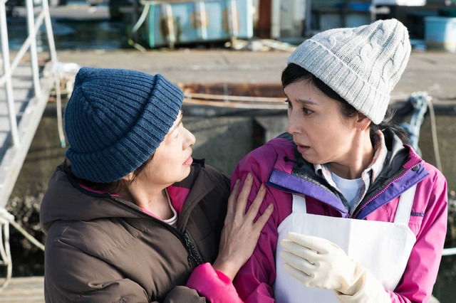 「黄昏流星群～人生折り返し、恋をした～」第9話 (C) フジテレビ