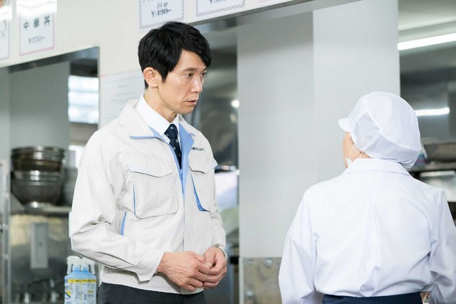 「黄昏流星群～人生折り返し、恋をした～」第9話 (C) フジテレビ