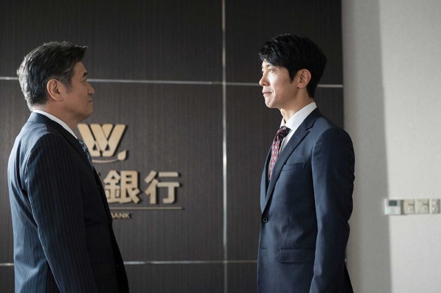 「黄昏流星群～人生折り返し、恋をした～」第9話 (C) フジテレビ