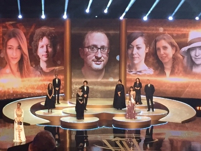 Marrakech International Film Festival