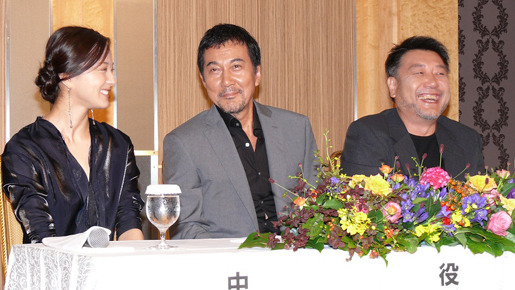 「初秋」製作発表会見
