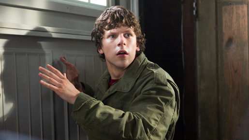 『ピザボーイ 史上最凶のご注文』 -(C) 2011 Sony Pictures Digital Inc. All Rights Reserved.