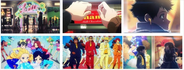 『ベイビーアイラブユーだぜ』