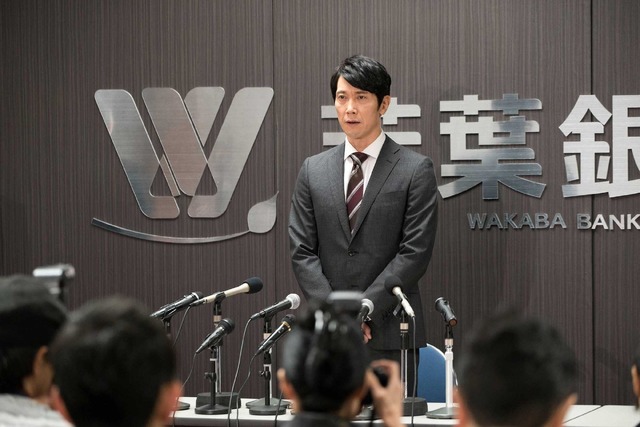 「黄昏流星群～人生折り返し、恋をした～」最終話 (C) フジテレビ