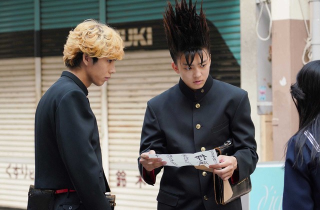 「今日から俺は！！」最終話 (C) NTV