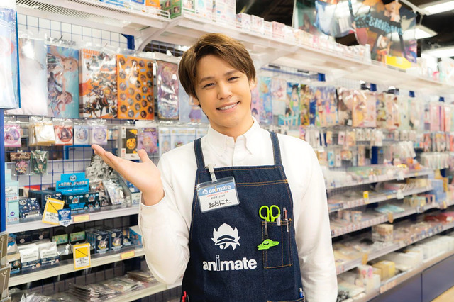 宮野真守／「ゆうべはお楽しみでしたね」（C）金田一蓮十郎／SQUARE ENIX （C）ARMOR PROJECT/BIRD STUDIO/SQUARE ENIX All Rights Reserved. （C）「ゆうたの」製作委員会・MBS