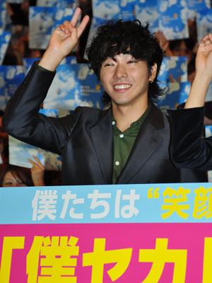 『僕たちは世界を変えることができない。』初日舞台挨拶