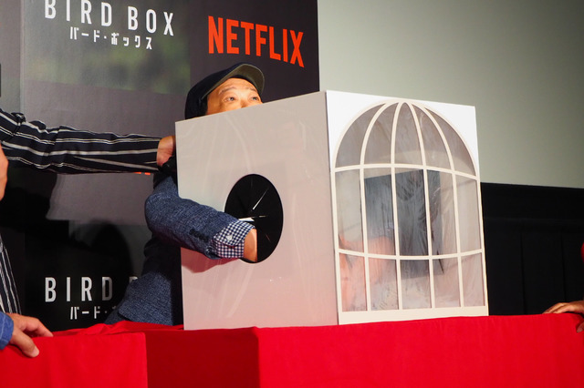 『バード・ボックス』配信記念スペシャルイベント