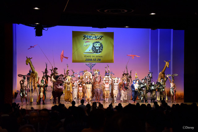 劇団四季 ライオンキング 日本上演周年 9回のカーテンコールも Cinemacafe Net
