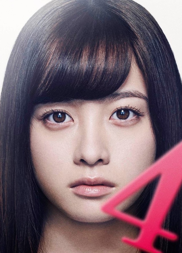 橋本環奈がマスク姿の 4番 十二人の死にたい子どもたち で笑顔封印 Cinemacafe Net