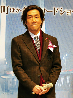 『夜明けの街で』完成披露試写会