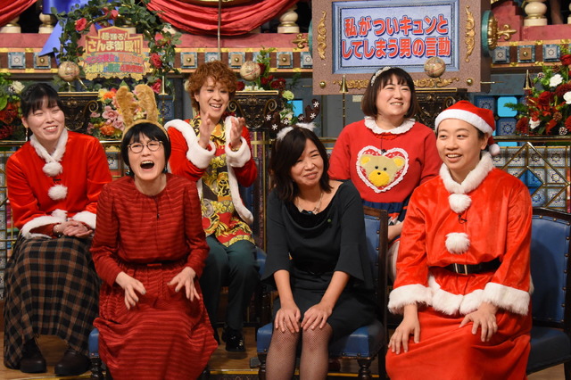 「超踊る！さんま御殿!!サンタ美女と菅田将暉、大泉洋が暴走4時間祭」(C)NTV