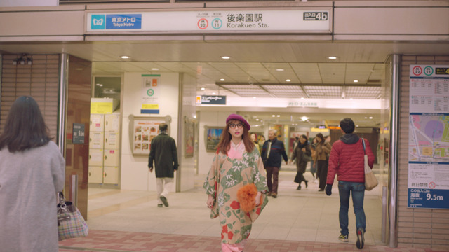 東京メトロ「Find my Tokyo.」新CM「後楽園」篇