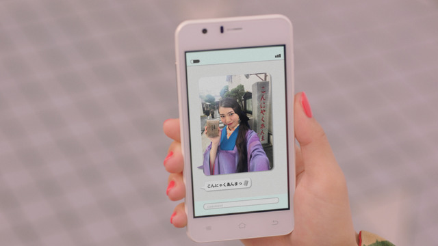 東京メトロ「Find my Tokyo.」新CM「後楽園」篇