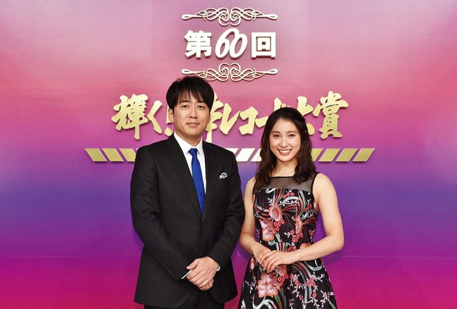 1230「第６０回　輝く！日本レコード大賞」 (C) TBS