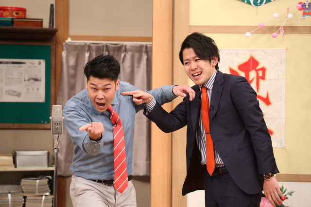 「ぐるナイおもしろ荘！日本で一番早いネタ祭！誰か売れて頂戴！」(C)NTV