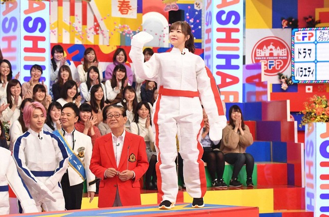 「関口宏の東京フレンドパーク元日ＳＰ」 (C) TBS