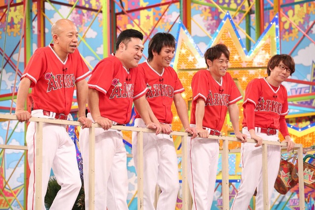 「VS嵐2019 賀正新春豪華3時間SP」(C)フジテレビ