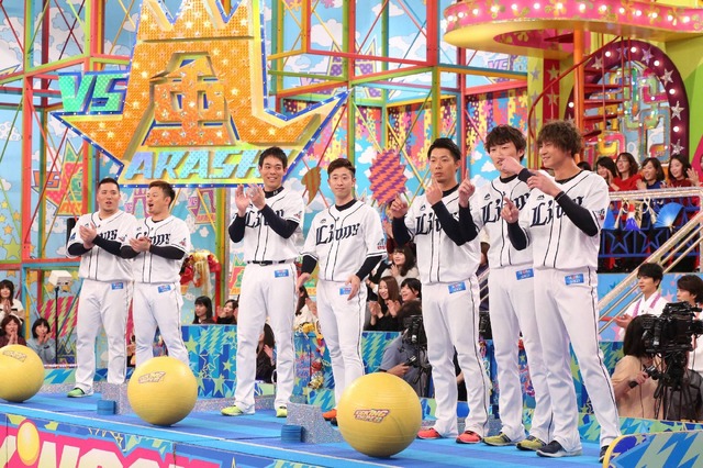 「VS嵐2019 賀正新春豪華3時間SP」(C)フジテレビ