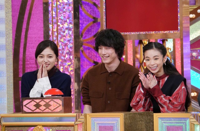 「超問クイズ!真実か?ウソか?日テレ系新ドラマ豪華俳優が大集結!2時間半SP」 (C) NTV