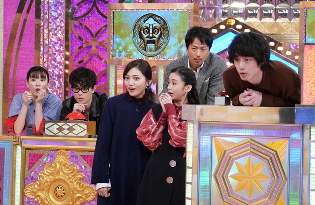 「超問クイズ!真実か?ウソか?日テレ系新ドラマ豪華俳優が大集結!2時間半SP」 (C) NTV