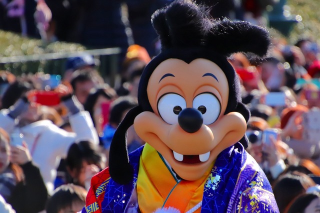 「ニューイヤーズ・グリーティング」☆