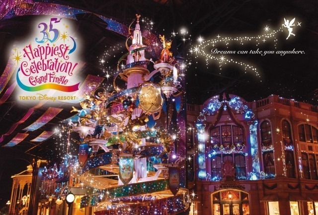 35周年の思い出がギュッ！フィナーレグッズの数々が熱い！(C) Disney