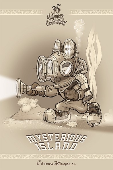 35周年の思い出がギュッ！フィナーレグッズの数々が熱い！(C) Disney