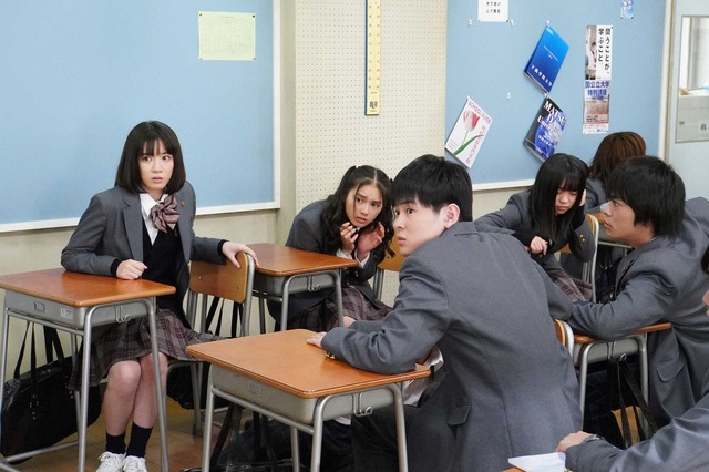 「3年A組 ―今から皆さんは、人質です―」 (C) NTV