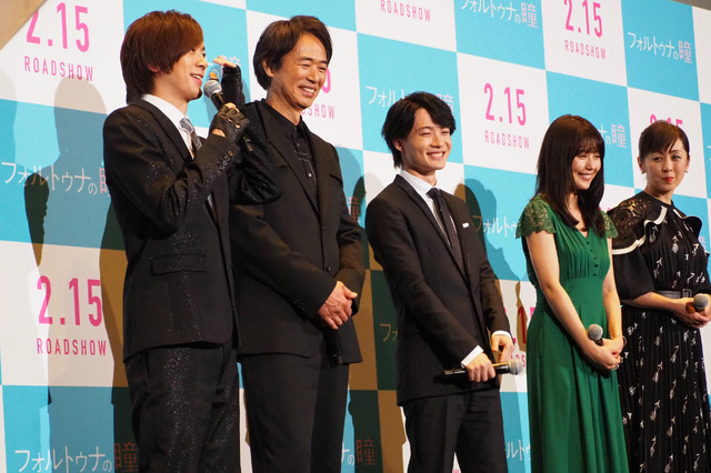 映画『フォルトゥナの瞳』完成記念舞台挨拶