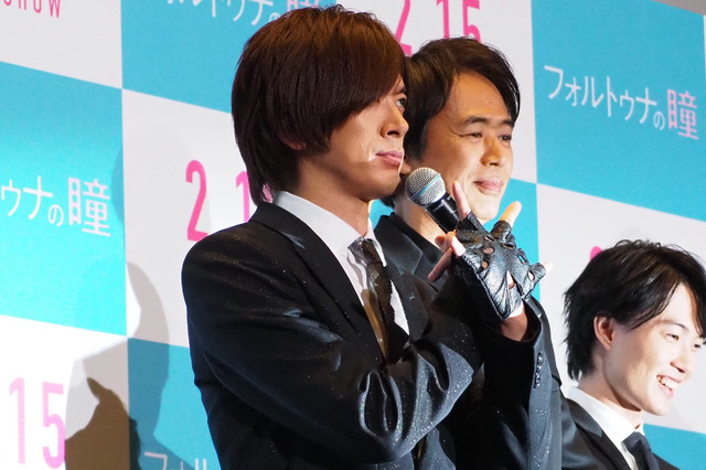 映画『フォルトゥナの瞳』完成記念舞台挨拶