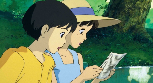 『耳をすませば』 (C)1995 柊あおい集英社 Studio Ghibli NH